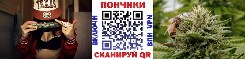 Купить наркотик аптеки Барабинск КОКАИН СК МЕФ