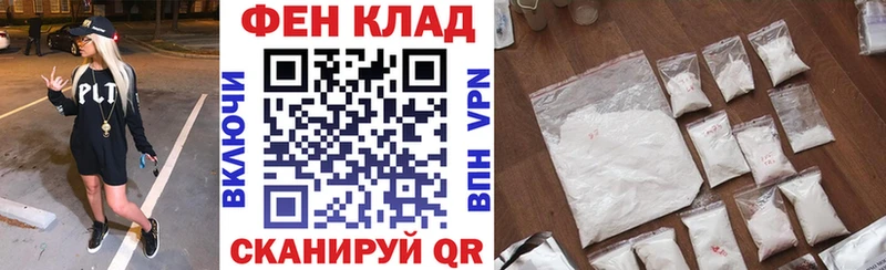 Amphetamine 97%  Барабинск 