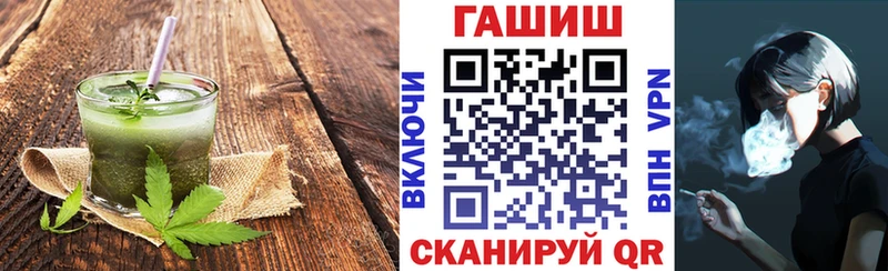 Cannafood марихуана  Барабинск 