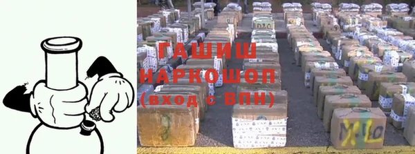 ешки Балабаново