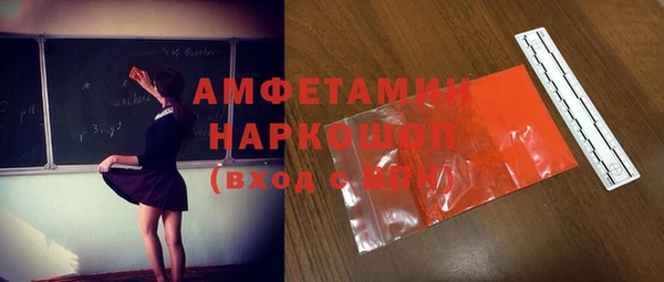 ешки Балабаново