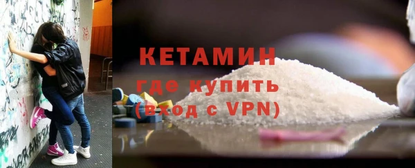 ешки Балабаново