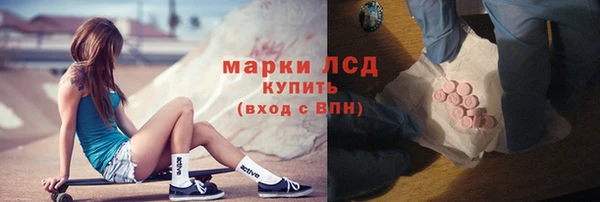 ешки Балабаново