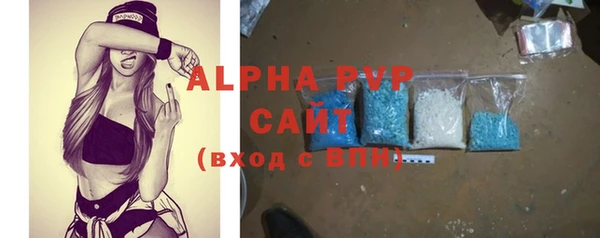 ешки Балабаново