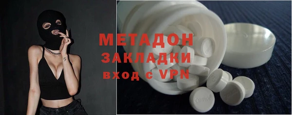 ешки Балабаново