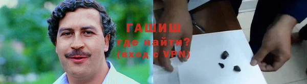 ешки Балабаново