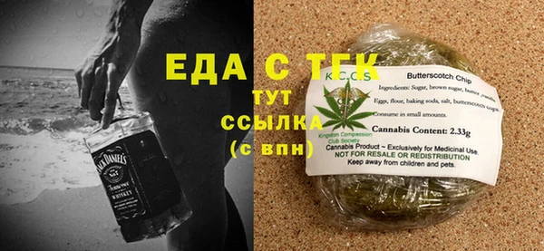 ешки Балабаново