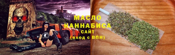 ешки Балабаново