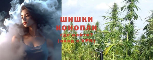 ешки Балабаново
