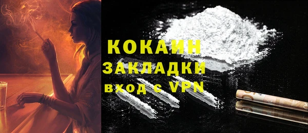 ешки Балабаново