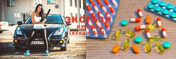 ешки Балабаново