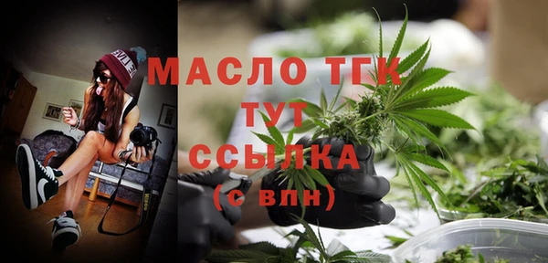 прущая мука Покров