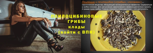 меф Остров