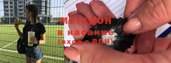 герыч Покачи
