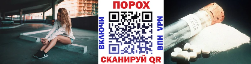 МЕТАМФЕТАМИН мет  Барабинск 